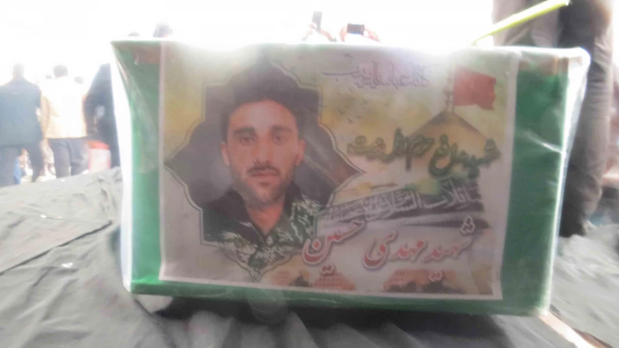 شهید حرم و رور دانشجو