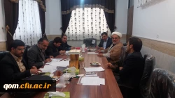 برگزاری جلسه هماهنگی کمیته استانی ارزیابی برنامه تعالی مدیریت مدرسه