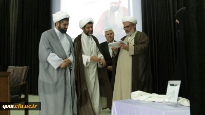 مراسم بزرگداشت هفته معلم و تجلیل از مقام شامخ معلم  توام با هفته آموزش؛ از طرف مدیریت امور پردیس های استان قم برگزار شد.