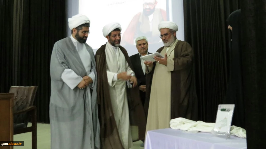 مراسم بزرگداشت هفته معلم