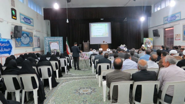 مراسم بزرگداشت هفته معلم