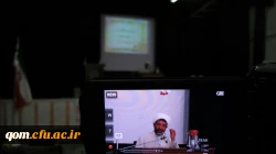 مراسم بزرگداشت هفته معلم