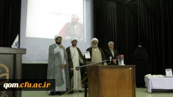 بزرگداشت هفته معلم