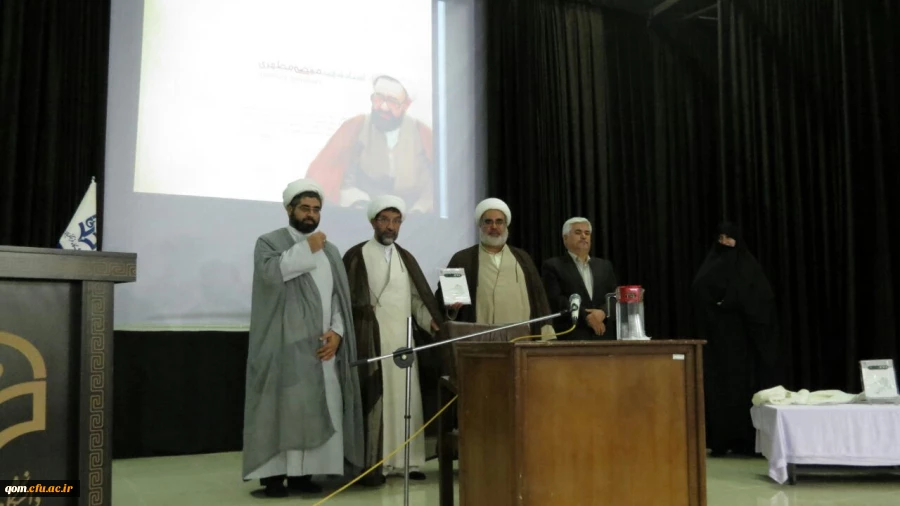 بزرگداشت هفته معلم