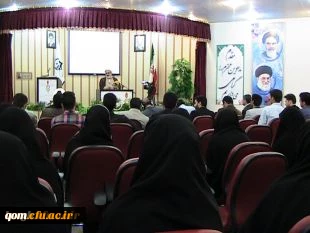 برگزاری دومین کنگره بین المللی علمی پژوهشی سیره اهل بیت علیهم السلام در پردیس حضرت معصومه (س)