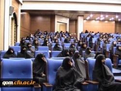 برگزاری همایش جمعیت (چالشها ، تهدیدها) در سالن همایشهای مرکز مدیریت حوزه های علمیه خواهران