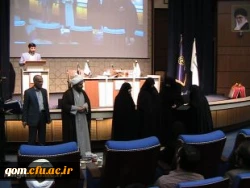 برگزاری همایش جمعیت (چالشها ، تهدیدها) در سالن همایشهای مرکز مدیریت حوزه های علمیه خواهران