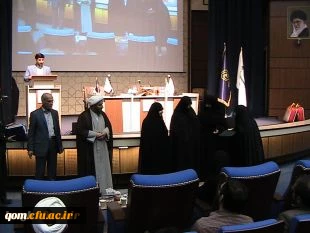 برگزاری همایش جمعیت (چالشها ، تهدیدها) در سالن همایشهای مرکز مدیریت حوزه های علمیه خواهران