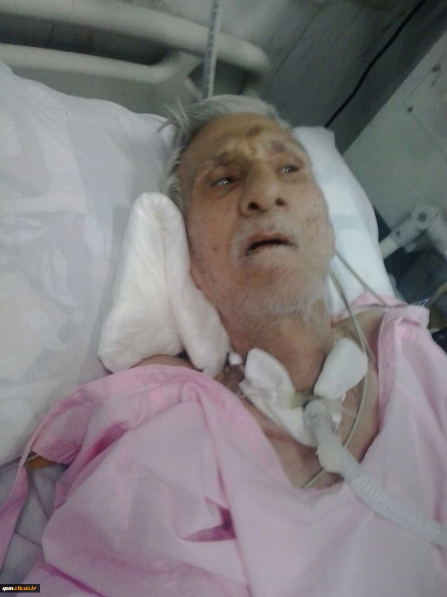 عیادت از استاد تأیید از پیشکسوتان تعلیم و تربیت در استان قم در بخش ICU بیمارستان ولی عصر(عج)