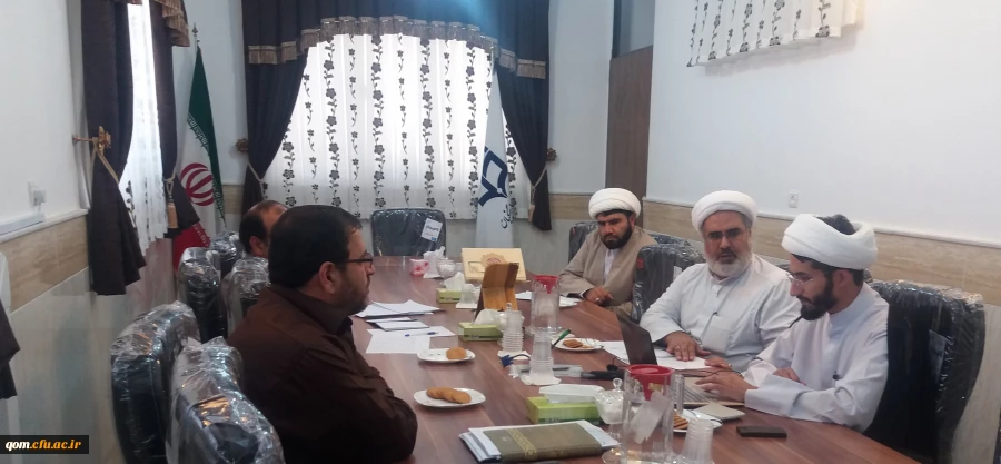 جلسه مربوط به برگزاری دوره های آموزشی تربیت مدرسین تعلیم و تربیت اسلامی