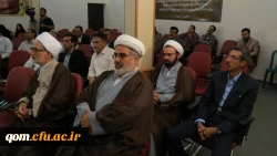 افتتاحیه دوره های آموزشی تربیت آموزشگران جامع دروس تعلیم و تربیت اسلامی