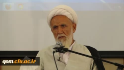 افتتاحیه دوره های آموزشی تربیت آموزشگران جامع دروس تعلیم و تربیت اسلامی در  قم