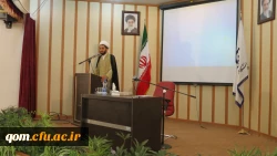 افتتاحیه دوره های آموزشی تربیت آموزشگران جامع دروس تعلیم و تربیت اسلامی در قم