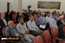 افتتاحیه دوره های آموزشی  تربیت آموزشگران  جامع دروس تعلیم و تربیت اسلامی در قم