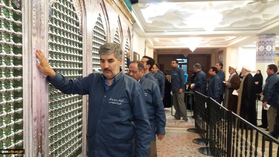 مراسم غبار روبی