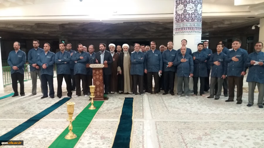 مراسم غبارروبی حرم حضرت فاطمه معصومه (سلام الله علیها) با حضور آموزشگران مرجع دروس تعلیم و تربیت اسلامی