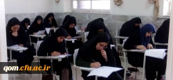 برگزاری آزمون صلاحیت حرفه ای معلمی مهارت آموزان ماده 28 در مرکز آموزش عالی شهید مدنی(ره) قم