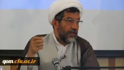 افتتاحیه مرحله دوم دوره های آموزشی تربیت آموزشگران جامع تعلیم و تربیت اسلامی