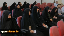 افتتاحیه مرحله دوم دوره های آموزشی تربیت آموزشگران جامع تعلیم و تربیت اسلامی