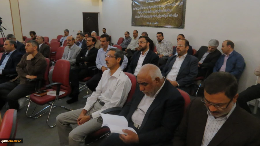 افتتاحیه مرحله دوم دوره های آموزشی تربیت آموزشگران جامع تعلیم و تربیت اسلامی