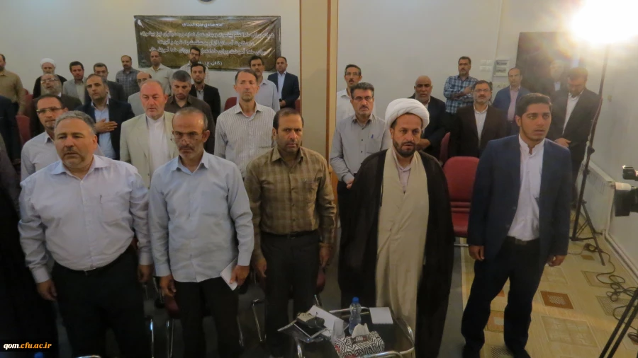 افتتاحیه مرحله دوم دوره های آموزشی تربیت آموزشگران جامع تعلیم و تربیت اسلامی