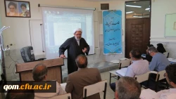 گزارش تصویری از برگزاری کلاسهای آموزشی دوره های تربیت مدرسین جامع دروس تعلیم و تربیت اسلامی