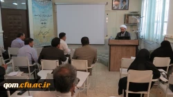 گزارش تصویری از برگزاری کلاسهای آموزشی دوره های تربیت مدرسین جامع دروس تعلیم و تربیت اسلامی