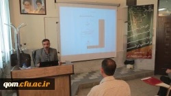 گزارش تصویری از برگزاری کلاسهای آموزشی دوره های تربیت مدرسین جامع دروس تعلیم و تربیت اسلامی