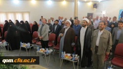 برگزاری مراسم اختتامیه دوره های آموزش مدرسین مرجع دروس تعلیم و تربیت اسلامی دانشگاه فرهنگیان