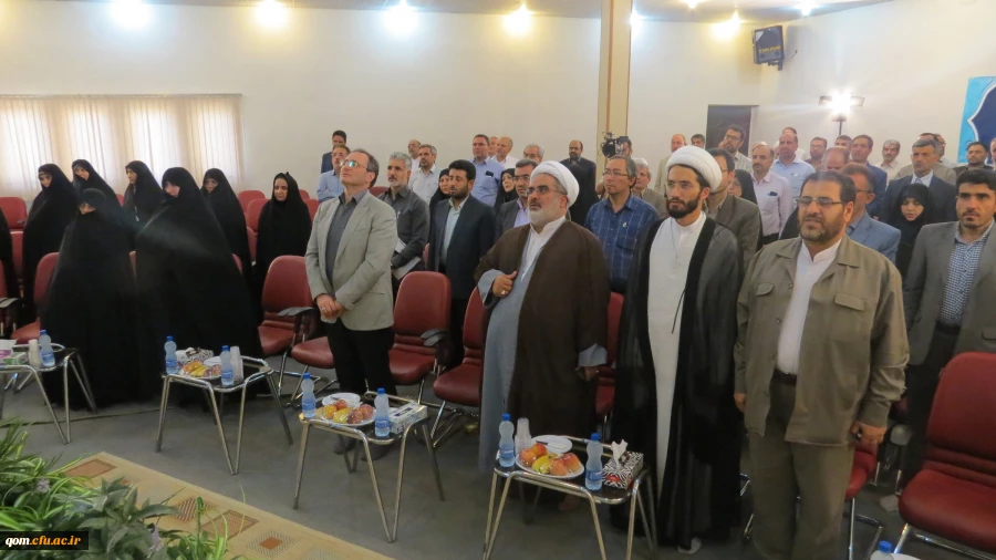 برگزاری مراسم اختتامیه دوره های آموزش مدرسین مرجع دروس تعلیم و تربیت اسلامی دانشگاه فرهنگیان