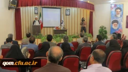 برگزاری مراسم اختتامیه دوره های آموزش مدرسین مرجع دروس تعلیم و تربیت اسلامی دانشگاه فرهنگیان