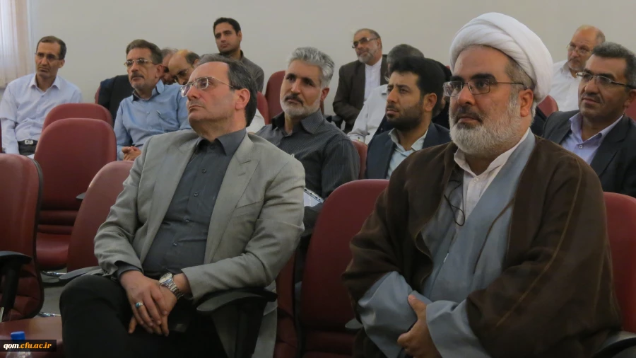 برگزاری مراسم اختتامیه دوره های آموزش مدرسین مرجع دروس تعلیم و تربیت اسلامی دانشگاه فرهنگیان