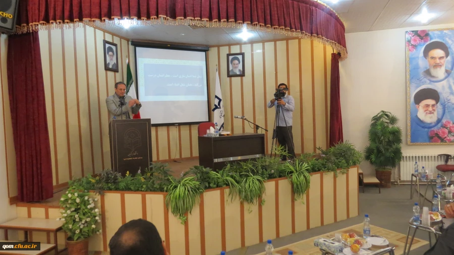 مراسم اختتامیه دوره های آموزش مدرسین مرجع دروس تعلیم و تربیت اسلامی دانشگاه فرهنگیان