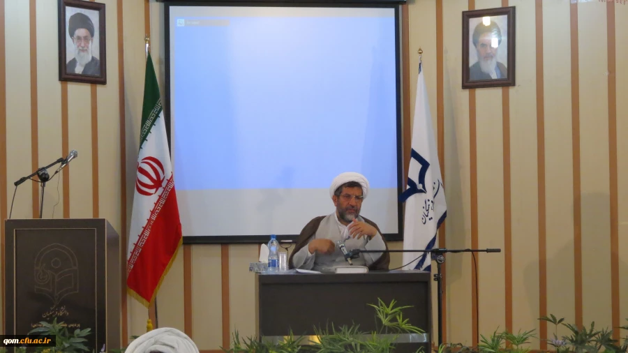 سخنرانی حجت الاسلام دکتر پارسانیا در مراسم افتتاحیه مرحله دوم دوره های آموزشی تربیت مدرسین  مرجع دروس تعلیم و تربیت اسلامی