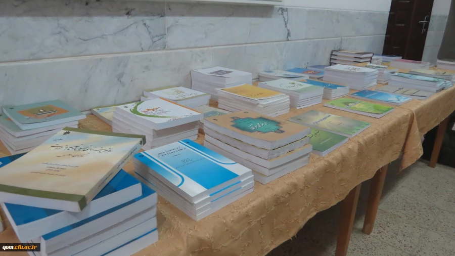 گزارش تصویری از نمایشگاه کتابهای تخصصی در حاشیه دوره های آموزشی تربیت مدرسین مرجع دروس تعلیم و تربیت اسلامی