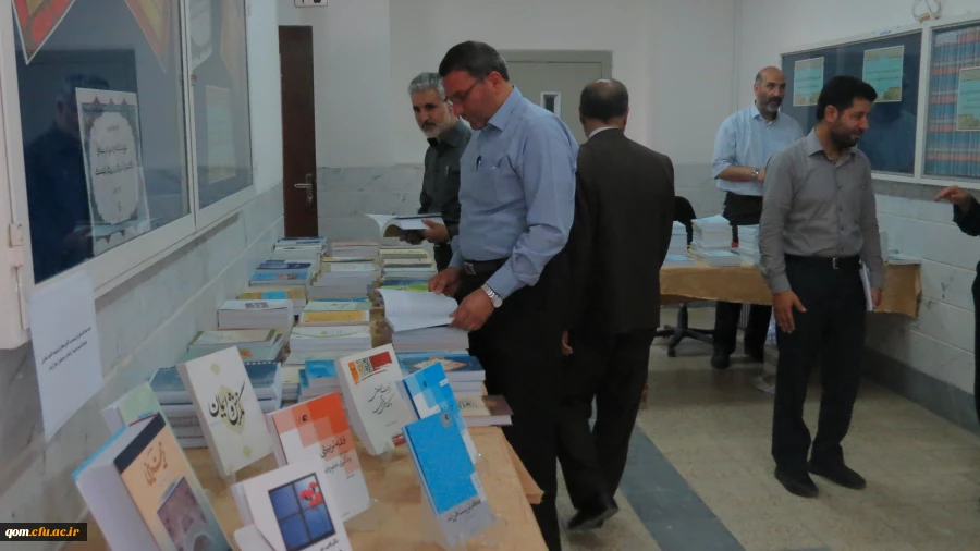 گزارش تصویری از نمایشگاه کتابهای تخصصی در حاشیه دوره های آموزشی تربیت مدرسین مرجع دروس تعلیم و تربیت اسلامی