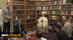 دیدار مسئولان و اساتید دروس تعلیم و تربیت اسلامی دانشگاه فرهنگیان با آیت الله العظمی مکارم شیرازی