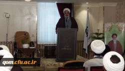 نخستین دوره آموزشی و مهارتی ائمه محترم جماعات پردیس ها و مراکز دانشگاه فرهنگیان سراسر کشور در قم