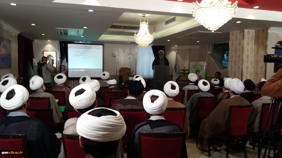 نخستین دوره آموزشی و مهارتی ائمه محترم جماعات پردیس ها و مراکز دانشگاه فرهنگیان سراسر کشور در قم