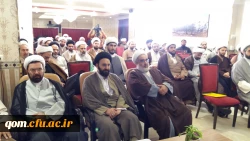 نخستین دوره آموزشی و مهارتی ائمه محترم جماعات پردیس ها و مراکز دانشگاه فرهنگیان سراسر کشور در قم