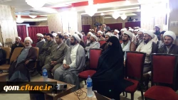 نخستین دوره آموزشی و مهارتی ائمه محترم جماعات پردیس ها و مراکز دانشگاه فرهنگیان سراسر کشور در قم