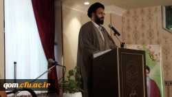 نخستین دوره آموزشی و مهارتی ائمه محترم جماعات پردیس ها و مراکز دانشگاه فرهنگیان سراسر کشور در قم
