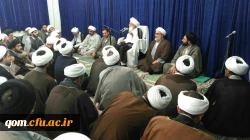 نخستین دوره آموزشی فرهنگی ائمه جماعات دانشگاه فرهنگیان سراسر کشور روز جمعه 26 شهریور در قم پایان یافت