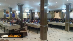 گزارش برگزاری همایش مدیران میزبان اولین گروه دانش آموختگان دانشگاه فرهنگیان - استان قم
