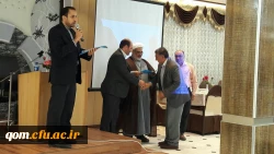 گزارش برگزاری همایش مدیران میزبان اولین گروه دانش آموختگان دانشگاه فرهنگیان - استان قم