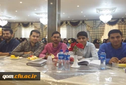 گزارش برگزاری همایش مدیران میزبان اولین گروه دانش آموختگان دانشگاه فرهنگیان - استان قم