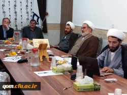 بررسی فعالیت ها و چشم انداز پیش روی پژوهشکده تعلیم و تربیت اسلامی