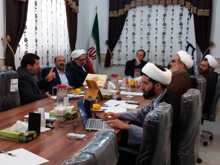 بررسی فعالیت ها و چشم انداز پیش روی پژوهشکده تعلیم و تربیت اسلامی