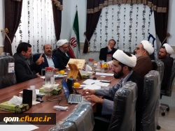 جلسه بررسی فعالیت ها و چشم انداز پیش روی پژوهشکده تعلیم و تربیت اسلامی