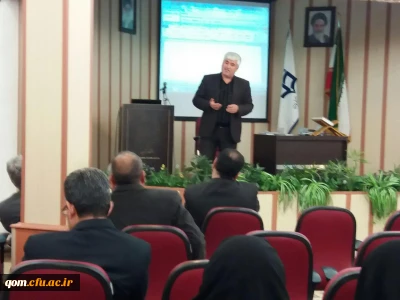 دوره های آموزشی بالندگی حرفه ای ویژه کارکنان اداری  دانشگاه فرهنگیان استان قم برگزار شد.